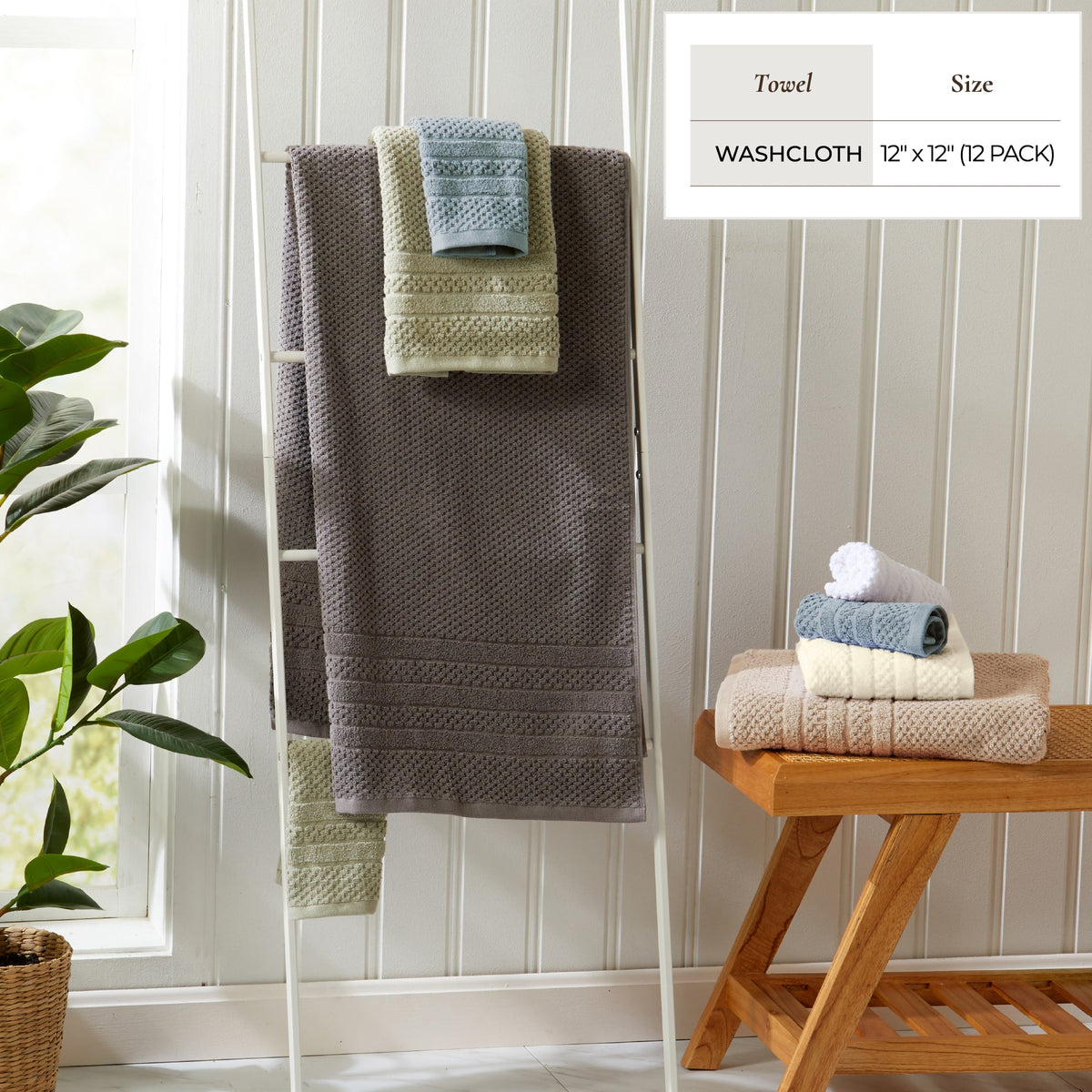 100% Cotton Checkered Jacquard Bath Towel Set – Giuliana Collection